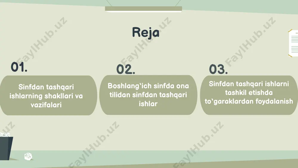 ar adabiy kechalarning maqsadi: o‘quvchilarning adabiyotga qiziqishini oshirish mavzular: milliy bayramlar tarixiy sanalar buyuk shaxslarning tavallud kunlari 1.7.2013 ‹#› ommaviy ishlar turli tadbirlar: forumlar, festivallar, sayohatlar, ziyoratlar maqsad: tarbiyaviy ahamiyatni oshirish o‘quvchilarda jamoatchilik faoliyatini shakllantirish 1.7.2013 ‹#› yozma nutq (ijodiy yozuv) o‘qish (matnni tushunish) nutqiy faoliyatni rivojlantirish nutqiy faoliyat turlari eshitib tushunish (tinglash) so‘zlash (og‘zaki nutq) 1.7.2013 ‹#› to‘garaklar tashkil etish va rejalashtirish to‘garak rahbari — maktab direktori tomonidan tayinlanadi. reja tuzish: o‘quvchilarning yosh xususiyatlarini inobatga olish, mahalliy ijodiy birlashmalar bilan hamkorlik qilish 1.7.2013 ‹#› yillik ish reja tuzish o‘quvchilarning faolligini oshirish mahalliy tashkilotlar va oila bilan hamkorlik qilish tadbirlarni tashkil etishning usullari 1.7.2013 ‹#› o‘qituvchi roli: o‘quvchilarning ijodiy ishlarini boshqarish, ularga rahbarlik qilish sinfdan tashqari ishlarning o‘qituvchi uchun ahamiyati maqsad: o‘quvchilarda mustaqil fikrlash va badiiy asarlarni tushunish ko‘nikmalarini rivojlantirish 1.7.2013 ‹#› e’tiboringiz uchun rahmat 1.7.2013 ‹#› image8.svg image5.png image10.svg image6.png image12.svg image7.png image14.svg image8.png image16.svg image1.png image2.svg image2.png image4.svg …