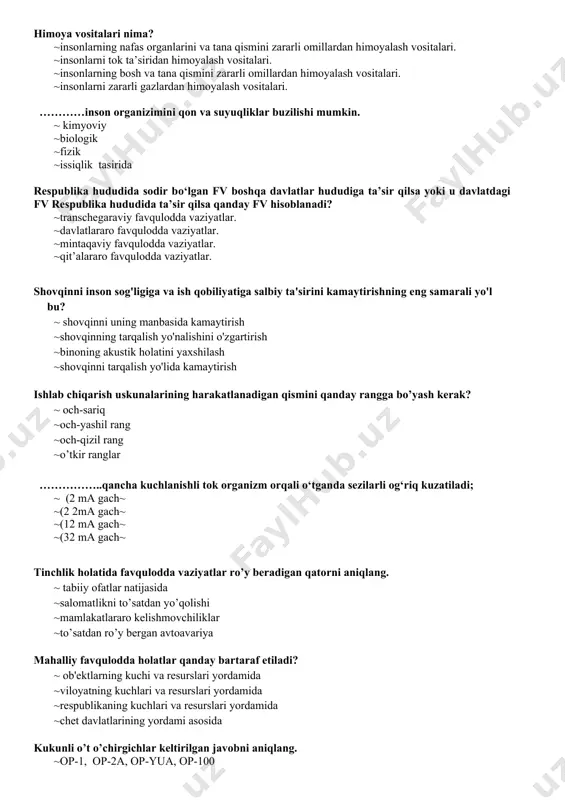 oshqa davlatlar hududiga ta’sir qilsa yoki u davlatdagi fv respublika hududida ta’sir qilsa qanday fv hisoblanadi? ~transchegaraviy favqulodda vaziyatlar. ~davlatlararo favqulodda vaziyatlar. ~mintaqaviy favqulodda vaziyatlar. ~qit’alararo favqulodda vaziyatlar. shovqinni inson sog'ligiga va ish qobiliyatiga salbiy ta'sirini kamaytirishning eng samarali yo'l bu? ~ shovqinni uning manbasida kamaytirish ~shovqinning tarqalish yo'nalishini o'zgartirish ~binoning akustik holatini yaxshilash ~shovqinni tarqalish yo'lida kamaytirish ishlab chiqarish uskunalarining harakatlanadigan qismini qanday rangga bo’yash kerak? ~ och-sariq ~och-yashil rang ~och-qizil rang ~o’tkir ranglar ……………..qancha kuchlanishli tok organizm orqali o‘tganda sezilarli og‘riq kuzatiladi; ~ (2 ma gach~ ~(2 2ma gach~ ~(12 ma gach~ ~(32 ma gach~ tinchlik holatida favqulodda vaziyatlar ro’y beradigan qatorni aniqlang. ~ tabiiy ofatlar natijasida ~salomatlikni to’satdan yo’qolishi ~mamlakatlararo kelishmovchiliklar ~to’satdan ro’y bergan avtoavariya mahalliy favqulodda holatlar qanday bartaraf etiladi? ~ ob'ektlarning kuchi va resurslari yordamida ~viloyatning kuchlari va resurslari yordamida ~respublikaning kuchlari va resurslari yordamida ~chet davlatlarining yordami asosida kukunli o’t o’chirgichlar keltirilgan javobni aniqlang. …
