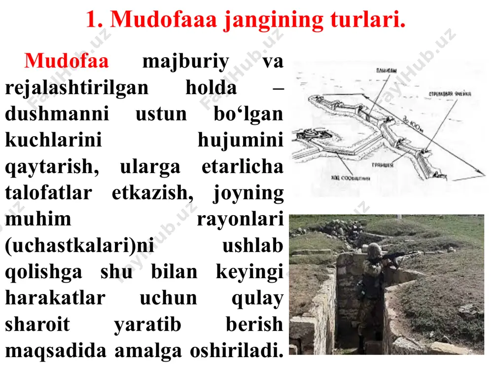 rgan hollarda – majburiy tarzda qo‘llaniladi. u jang harakatlari boshlanmasdan oldindan tayyorlab qo‘yilishi, yoki jang davomida tashkillashtirilishi mumkin. 4 2. mudofaaa jangini olib borish. batalon (vzvod) ni mudofaa o‘tishi dushman bilan to‘qnashmagan holda yoki bilan bevosita to‘qnashgan holda amalga oshirilishi mumkin. motoo‘qchi brigadasining tank bataloni uning birinchi yoki ikkinchi esheloni tarkibida bo‘lishi, batalon (vzvod) motoo‘qchi taktik guruhlarining tuzilishini ta’minlashi, harbiy okrug qo‘shinlarining tankka qarshi rezervi tarkibiga kirishi hamda kuchlarning bir qismi bilan brigadaning tankka qarshi yoki umumqo‘shin rezervi tarkibida harakatlanishi mumkin. birinchi eshelon bataloni brigadaning asosiy kuchlari jamlangan yo‘nalishda birinchi pozitsiyada mudofaani egallaydi va dushmanning hujumini qaytarish, uni old chekka va birinchi pozitsiyaning mudofaasiga yorib kirishida yo‘q qilish hamda joyning muhim rayonini mahkam tutib turish va dushmanni yakson qilish uchun qulay sharoitlarni yaratishda qo‘llaniladi. ikkinchi eshelon bataloni qoidaga ko‘ra ikkinchi pozitsiyada eng muhim yo‘nalishda mudofaani egallaydi va egallab turgan rayonni qo‘ldan chiqarmaslik, birinchi eshelon bo‘linmalari jangovar qobiliyatini yo‘qotgan holatlarda ularni …