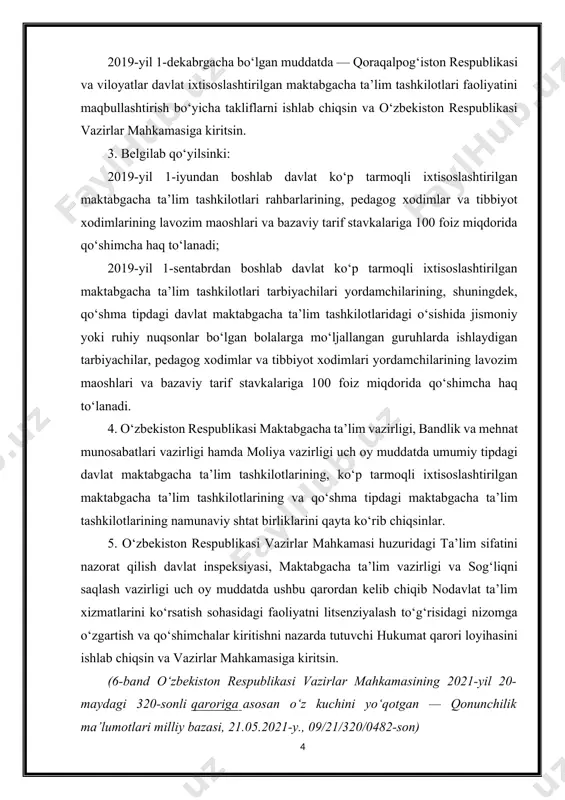 arda ishlatilgani, metodik jihatdan to‘liq ta’minlanmagani, pedagoglar ijtimoiy himoyasi va maoshining pastligi kabi kompleks muammolarni hal etish kechiktirib bo‘lmas masala edi. keyingi 20 yil davomida davlat tasarrufidagi maktabgacha ta’lim muassasalari soni 45 foizga kamaygani, 2,45 million boladan 818 ming nafarigina bog‘chalarga qamrab olingani bu fikrlar isboti bo‘la oladi. maktabgacha ta’lim muassasalari(mtm) infratuzilmasi va moddiy-texnik bazasining yaroqsiz holati bolalarni maktabgacha ta’lim bilan to‘liq qamrab olishni ta’minlashga imkon bermasdi. ayrim mutasaddilarning sustkashligi tufayli sohani rivojlantirish bo‘yicha belgilangan ishlar vaqtida bajarilmagani, nodavlat bolalar bog‘chasini ochish borasidagi harakatlar paysalga solingani, joylardagi bog‘chalarda qurilish ishlari to‘liq yakuniga yetkazilmagani kabi kamchiliklar o‘z ortidan uzluksiz xatoliklarni ergashtirib kelardi. o‘rganish shuni ko‘rsatdiki, maktabgacha ta’limni boshqarishning amaldagi tizimi mavjud muammolarni o‘z vaqtida aniqlash va bartaraf etish, shuningdek, mazkur sohani yanada rivojlantirish uchun innovatsion qarorlarni ishlab chiqish va joriy etish imkonini bermay qolgan edi. 2017-yil 16-avgust kuni bo‘lib o‘tgan yig‘ilish maktabgacha ta’lim tizimi tarixida qoladigan yig‘ilish bo‘ldi. shu kuni mamlakatimiz …