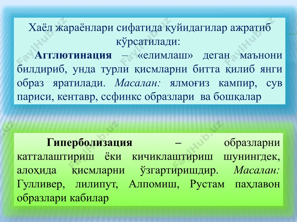 hayol haqida tushuncha - Page 4