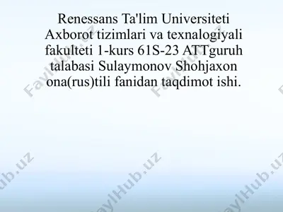 o‘zbekiston – yagona vatan — PPTX