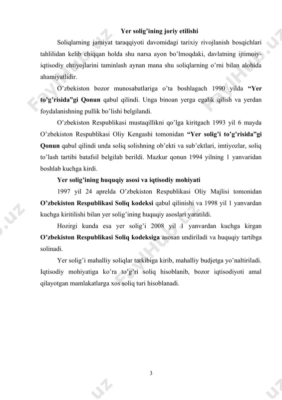 oriy etilishidan maqsad yerdan oqilona foydalanishni rag‘batlantirish tuproq unumdorligini oshirish sifati turlicha bo‘lgan yerlarda xo‘jalik yuritishning ijtimoiy-iqtisodiy shart-sharoitlarini tenglashtirish yerni talon-taroj qilinishiga yo‘l qo‘ymaslik o‘zbekiston respublikasi vazirlar mahkamasi, qoraqalpog‘iston respublikasi vazirlar kengashi, mahalliy davlat hokimiyati organlari tomonidan ijaraga berilgan yer uchastkalari uchun to‘lanadigan ijara haqi yer solig‘iga tenglashtiriladi. yer uchastkalarini ijaraga olgan yuridik shaxslarga yuridik shaxslardan olinadigan yer solig‘i stavkalari, yuridik shaxslardan olinadigan yer solig‘ini to‘lovchilar uchun belgilangan imtiyozlar, soliqni hisoblab chiqarish, soliq hisob-kitoblarini taqdim etish va soliqni to‘lash tartibi tatbiq etiladi. yuridik shaxslar mulk huquqi, egalik qilish huquqi, foydalanish huquqi yoki ijara huquqi asosida foydalaniladigan yer uchastkalari uchun yer solig‘i to‘laydilar. yuridik shaxslardan olinadigan yer solig‘ini to‘lovchilar o‘z r. s.k. 279-modda mulk huquqi asosida yer uchastkalariga ega bo‘lgan yuridik shaxslar va norezidentlar egalik qilish huquqi asosida yer uchastkalariga ega bo‘lgan yuridik shaxslar va norezidentlar foydalanish huquqi asosida yer uchastkalariga ega bo‘lgan yuridik shaxslar va norezidentlar ijara huquqi asosida yer …