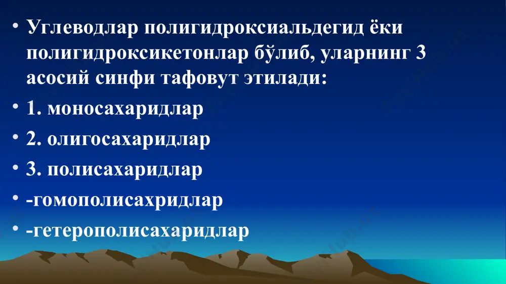 игар ва мушак гликогени гликоген структур полисахарид баъзи аминокис- лоталар липидлар пентозалар со2+н2о+q атф адф гексогиназа глюкозаглюкоза-6-фосфатовкат таркибижигар ва мушакгликогенигликогенструктурполисахаридбаъзи аминокис-лоталарлипидларпентозаларсо2+н2о+qатфадфгексогиназа
