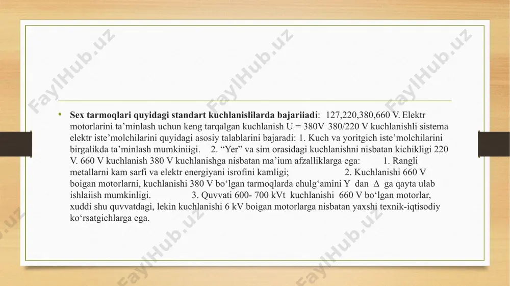 mogʻining nolinchi simi yerga ulanmagan boʻlish kerak, chunki favqulotda yoritishni akkumulyator batareyasiga qayta ulanganda uning qutblaridan biri yerga ulanib qolishi mumkin. xulosa: yoritish tarmoqlarida cosφ=1 boʻlishi ularni hisobini soddalashtiradi. yoritish tarmoqlarida simlarni koʻndalang kesimi, kuchlanishni mumkin boʻlgan yoʻqolishini hisobga olgan holda, hamda qizishga qayta tekshirish oʻtkazish bilan aniqlanadi. qurilmaloyihalanayotganda va jihozlami tanlashda kuchlanish va toklaming hisobiy qiymatlari nominal qiymatlar bilan qiyoslanadi. bu tanlangan jihozlar normal ishlashiga ishonch hosil qilish uchun o'tkaziladi.nominal kuchlanish — bu standartlashgan kuchlanishlar qatoridan olinib, bazaviy kuchlanishni tashkil qiladi. nominal kuchlanish tarmoq va elektr jihozlar izolatsiyalari darajasini aniqlaydi. tizimning har xil nuqtalarida kuchlanish nominal qiymatidagidan farqlanishi mumkin. foydalanilgan adabiyot 1. o.o. zaripov, m.o.atajonov, m.t.maxsudov, o.sh.zaripova “reaktiv quvvatni kompensatsiyalash”. monografiya. andijon - 2023. –104b 2 . a.b.sadullayev., o.o.zaripov, va boshq. o‘quv qo‘llanma. elektrotexnika materiallari // qarshi muhandislik iqtisodiyot instituti. -106, 2022-yil. image5.png image6.png image7.jpeg image8.jpeg image9.jpeg image3.png image4.png /docprops/thumbnail.jpeg