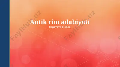 antik rim adabiyoti — PPTX