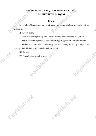madaniyat va sivilizatsiya — DOCX