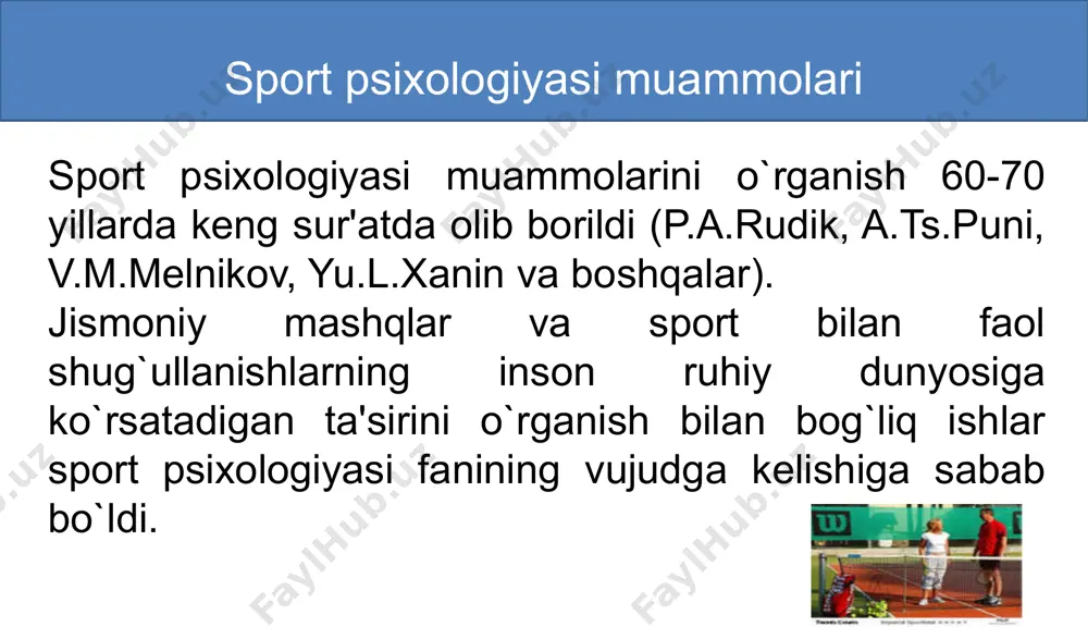sport psixologiyasi fani haqida - Page 5