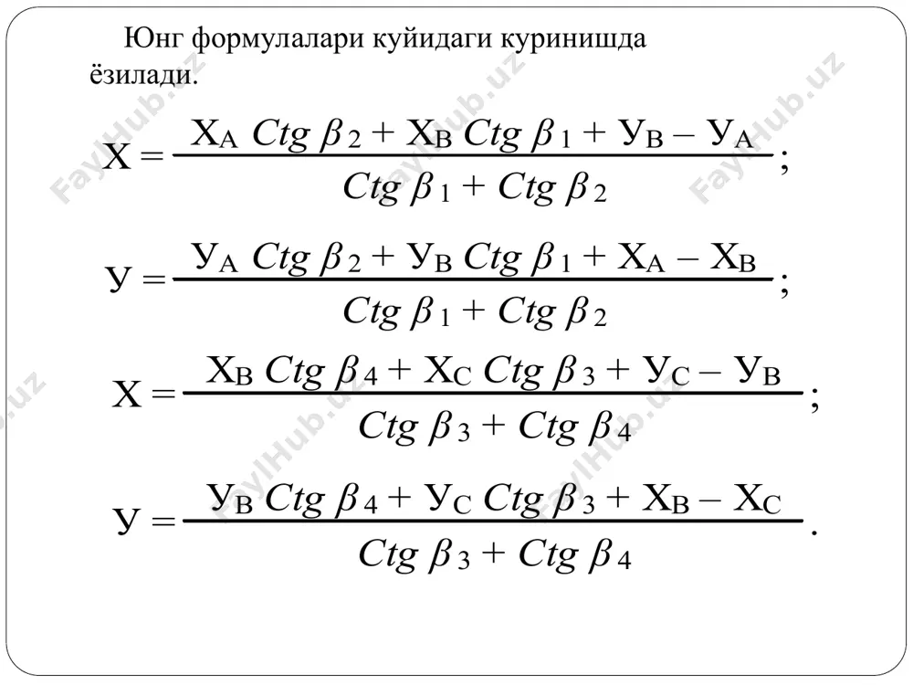 геодезик кестирмалар - Page 5
