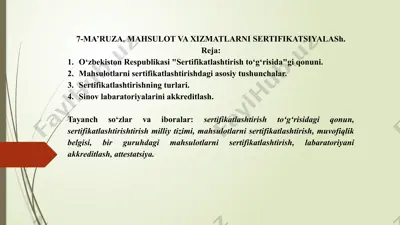 mahsulot va xizmatlarni sertifikatlashtirish — PPTX