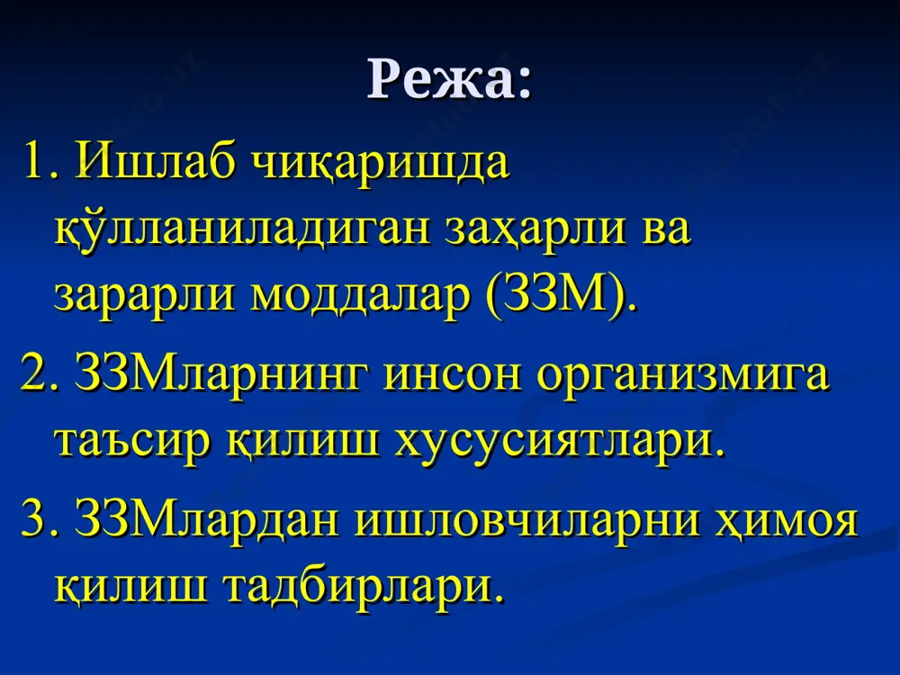 аз портлаши билан боғлиқ 12та ҳолат кузатилиб, уларда 147 нафар фуқаро жароҳатланган, 19 нафари вафот этган. ис гази (со) рангсиз, ҳидсиз заҳарли бирикма бўлиб, табиий газ, ёқилғи, кўмир, ўтин чўғлари тўлиқ ёнмаслиги оқибатида хосил бўлади. тутун таркибида 3%, ишланган газда 13%, портловчи газлар таркибида эса 50−60% гача ис гази бўлади. ис газидан шамоллатиш тизими яхши ишламайдиган органик моддаларни ишлаб чиқарадиган корхоналарда, автоуловлар турар паркларда, янги бўялган ва шамоллатилмаган хоналарда, шунингдек, уй шароитларида табиий газ чиқиб турганда ва печка билан истиладиган уйлар, ҳаммомларда, дам олиш палаткаларида ёнувчи модданинг тўлиқ ёнмаслиги натижасида заҳарланиш мумкин. таҳлилларга кўра, ис газидан заҳарланиш ҳолатларининг аксарияти қуйидаги сабабларга кўра юзага келмоқда: фуқаролар томонидан газ ва муқобил ёқилғи (кўмир, ўтин ва бошқа) турларидан фойдаланишда хавфсизлик қоидаларига риоя этмаслик; ностандарт (қўлбола ясалган) ёки сертификатга эга бўлмаган иситиш печлари ва анжомларидан фойдаланиш; иситиш печларининг дудбуронларини нотўғри ўрнатиш; газ ёки бошқа муқобил ёқилғига мослаштирилган иситиш печлари ҳамда суюлтирилган углеводород газ балонларини …