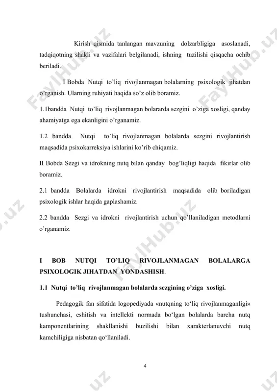 ushunchasi bola nutqi rivojlanishining aniq holatidan kelib chiqqan holda, o‘zining etilogiyasi bo‘yicha nutq rivojlanmaganligining turli xil ko‘rinishlariga yagona pedagogik yondashuv imkoniyati haqidagi ilg‘or nuqtai nazarga asoslanadi. nutqning to‘liq rivojlanmaganligi termini nutq rivojlanishi buzilishiga g‘oyat chuqur yondashuvni ifodalaydi va uni tahlil qilish pedagog zimmasidadir. bunday yondoshuv mutaxassisdan katta umumbiologik va tibbiy malakani talab qiluvchi, nuqson tuzilishini patogenetik jihatdan tahlil qilishni talab qilmaydi. biroq pedagog-logoped uchun kim bilan ishlashi, to‘liq rivojlanmaganlik qay yo‘sinda paydo bo‘lgani, nutq rivojlanishi tempiga qo‘shilib keluvchi nevrologik buzilishlar, genetik belgilar, psixik faoliyat va bola shaxsining xususiyatlari, dori-darmonli davolanishning bor yoki yo‘qligi va boshqa omillarning qanday ta’sir etishi ma’lum ahamiyatga ega. bular pedagogning shifokor bilan birgalikdagi ishi jarayonidagina aniqlanishi va tahlil qilinishi mumkin. nutq ma’lum bir biologik shart-sharoitlar mavjudligida va eng avvalo markaziy nerv tuzilishning normal rivojlanishi va ishlashida yuzaga keladi. biroq nutq muhim ijtimoiy funksiya hisoblanadi. shu sababli uning rivojlanishi uchun biologik shart-sharoitlarning o‘zigina etarli emas, u bolaning …