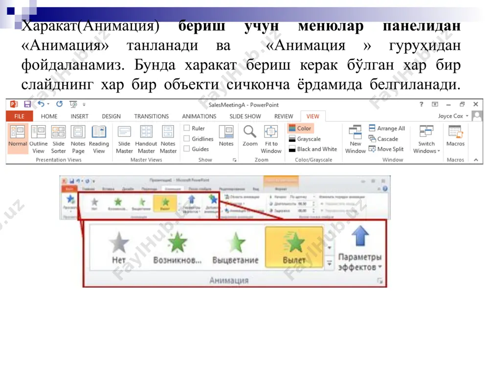 microsoft powerpoint animatsiya va tovush effektlarini o‘rnatish - Page 3