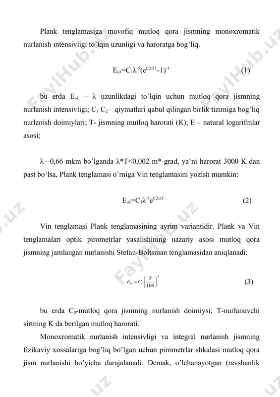 o’pincha, ε λ va ε ning haqiqiy qiymatlarini topish qiyin bo’lganligi sababli haroratni nazorat qilish faqat tuyulma (ravshanlik va radiatsion) haroratlar bo’yicha bajariladi, ya‘ni nurlanish to’liqsizligiga tuzatish kiritilmaydi. kimyo sanoati sharoitlarida nurlanish pirometrlari yordamchi asboblargina bo’lib, vaqti vaqti bilan pechlar haroratini o’lchashda qo’llaniladi. metallurgiya zavodlaridagi issiqlik kuch qurilmalarining bug’ qozonlarida va asosiy agregatlarida haroratni nazorat qilish uchun bu pirometrlar keng qo’llaniladi. 2.optik pirometrlar оptik pirometrlarning ishlash prinsipi harorati o’lchanayotgan jismning nurlanish ravshanligini etalon jismlarning monoxromatik nurlanish ravshanligi bilan solishtirishga asoslangan. etalon jism sifatida, odatda nurlanish ravshanligi rostlanuvchi cho’g’lanish lampa tolasi ishlatiladi. bu guruhdagi keng tarqalgan asboblardan biri-cho’g’lanish tolasi yo’qolib ketadigan monoxromatik optik pirometrdir. bu asbobning prinsipial chizmasi 1-rasmda keltirilgan. qizdirilgan jismning nurlanish oqimi ob‘ektiv 1 orqali yig’iladi va pirometrik lampa 2 ning toza yuzasiga proeksiyalanadi. okulyar 3 yordamida ob‘ektning tasviri bilan kesishgan lampa tolasining tasviri kuzatiladi. lampa tolasi ta‘minlash manbai е ning doimiy tokidan cho’g’lanadi. manbaning kuchlanishini reostat r orqali …