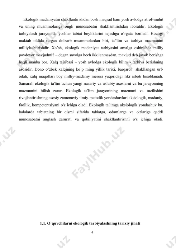hal qilish ko'nikma va malakalarini shakllantirish. u insonning ajralmas xususiyatlaridan biri bo'lib, uning hayot yo'nalishini belgilaydi, dunyoqarashida o'z izini qoldiradi. ekologik ta'lim, a.n. zaxlebniy - inson ongida va faoliyatida tabiatdan foydalanish tamoyillarini tasdiqlash, atrof-muhit va inson salomatligiga zarar etkazmasdan ijtimoiy-iqtisodiy muammolarni hal qilish ko'nikma va ko'nikmalariga ega bo'lish. l.p. pechkoning fikricha, ekologik ta'lim quyidagilarni o'z ichiga oladi: moddiy qadriyatlar manbai, hayotning ekologik sharoitining asosi, hissiy, shu jumladan estetik tajriba ob'ekti sifatida tabiatga nisbatan insoniyat tajribasini o'zlashtirishda maktab o’quvchilarining bilim faoliyati madaniyati. ushbu faoliyatning muvaffaqiyati muqobil qarorlar qabul qilish ko'nikmalarini shakllantirish asosida tabiiy muhitga nisbatan axloqiy shaxs xususiyatlarini rivojlantirish bilan bog'liq; jarayonda shakllanadigan mehnat madaniyati mehnat faoliyati. shu bilan birga, qachon ekologik, estetik va ijtimoiy mezonlar hisobga olinadi tabiatdan foydalanishning turli sohalarida aniq holatlarni amalga oshirish; tabiat bilan ma'naviy muloqot madaniyati. bu erda estetik his-tuyg'ularni, tabiiy va estetik fazilatlarni baholash qobiliyatini rivojlantirish muhimdir. l.d.ga ko'ra ekologik ta'lim. bobylev, quyidagi asosiy komponentlarni …