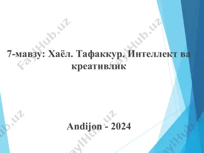 xayol va tafakkur — PPT
