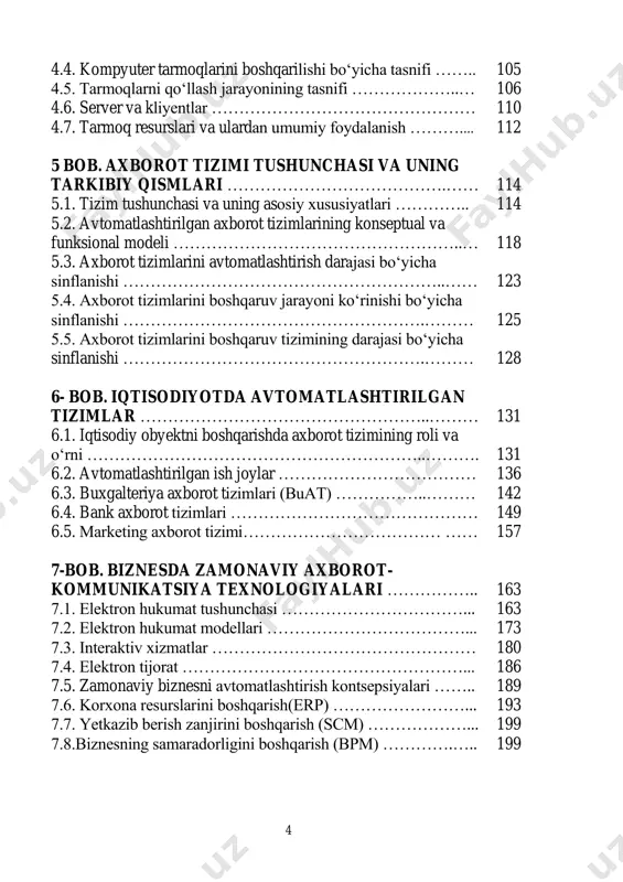 munikatsiyalarini rivojlantirish, rivojlanishini yanada tezlashtirish, hamda barcha sohalar faoliyatiga tatbiq etib samaradorligini oshirish maqsadida 2018-yil 19- fevraldagi №pf-5349-sonli "axborot texnologiyalari va kommunikatsiyalari sohasini yanada takomillashtirish chora-tadbirlari to‘g‘risida"gi o‘zbekiston respublikasi prezidentining farmoni qabul qilindi. ushbu hujjatga binoan iqtisodiyotda biznesni rivojlantirish va zamonaviy ish o‘rinlarini yaratishda axborot texnologiyalarini asos qilish ta’kidlab o‘tilgan. firmaning boshqaruvidagi axborot texnologiyalari – bu apparatli va dasturiy vositalar yordamida biznesda optimal natijalarga erishish maqsadida har xil shakllardagi boshlang‘ich ma’lumotlarning qayta ishlash orqali ishonchli axborotga ega bo‘lish va ular asosida qaror qabul qilish majmuasidir. internet tizimining jadal rivojlanishi natijasida iqtisodiyotning barcha sohalaridagi kompaniyalar o‘z xizmatlarini vebda taqdim qilish hajmi kundan-kun oshib bormoqda, bunda mehmonxonalar, aviakompaniyalar, turoperatorlar bu borada juda katta imkoniyatlarga ega bo‘lishmoqdalar. bundan tashqari ushbu kompaniyalarda hujjat yuritish tizimi ham tubdan o‘zgarmoqda. mobil texnologiyalarining rivojlanishi esa ushbu sohada geoaxborot tizimlarini kirib kelishini jadallashtirib yubordi. taqdim etilayotgan o‘quv qo‘llanma iqtisodiyot va jamiyat uchun zarur bo‘lgan axborot texnologiyalari va axborotlashtirish …