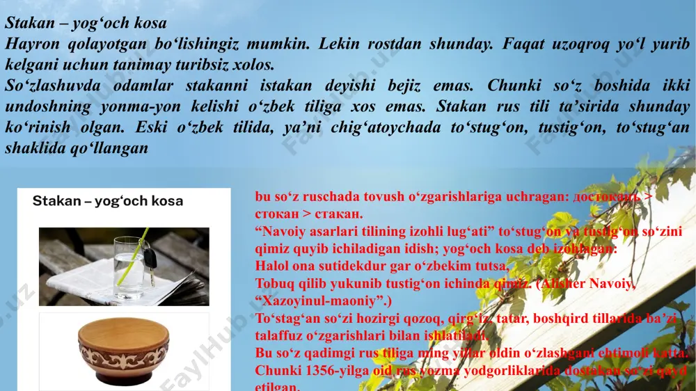 u so‘z turkiy tillarga xitoy tilidan o‘zlashgan degan qarash ham bor. unga ko‘ra, cho‘yan iborasi chju – metall quymoq, gung – ish so‘zlaridan hosil bo‘lgan. деньги – tanganing ko‘pligi rus tilida eng muhim hayotiy vosita – pulning oti ham asli turkiycha ekani ko‘pchilikni hayratlantirsa ajab emas. turkiy tillarda kumush pulni anglatgan tanga rus tiliga деньга bo‘lib o‘tgan. keyinchalik ko‘plik shaklini olib, деньги ko‘rinishiga kelgan. rus tilidagi e tiborli etimologik manbalarning aksari bu fikrni tasdiqlaydi.ʼ tanga so‘zi rus tiliga xiv asrlarda kirib kelgan. xv asr rus yozma manbalarida ushbu so‘z тенка, тенки shaklida uchraydi. tanga qadimda arab, fors, hind, tibet kabi tillarda ham turli talaffuz variantlarida qo‘llangan. tangalar dastlab kumushdan, keyinroq misdan zarb qilingan. qadimgi yunoniston va forsda metall pullar danaka deb atalgan. oltin o‘rdada esa dang yoki danig deb nomlangan. to‘g‘ri o‘ylayapsiz, har ikki so‘z tanganing ayni o‘zi. faqat tovushlari biroz o‘zgargan. ba zi manbalarga ko‘ra, tanga so‘zining ildizi tiyinga …