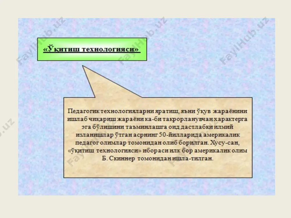 ngtaqdimoti “nimauchun”sxemasi nima uchun? nima uchun? nima uchun? nima uchun? 1. aylanayokito'g'rito'rtburchakshakllardanfoydalanishnio'zingiz tanlaysiz. 2. chizmaningko'rinishini-mulohazalarzanjirinito'g'richiziqlimi, to'g'richiziqliemasliginio'zingiztanlaysiz. 3. yo'nalishko'rsatkichlarisizningqidiruvlaringizni: dastlabki holatdanizlanishgachabo'lganyo'nalishingiznibelgilaydi. «nimauchun?»chizmasinituzishqoidalari 21 chizmanituzishqoidasibilan tanishadilar. alohida/kichikguruhlarda yuqori“suyagida”kichikmuammoni ifodalaydi, pastdaesa, ushbukichik muammolarmavjudliginitasdiqlovchi dalillaryoziladi kichikguruhlargabirlashadilar, taqqoslaydilar, o'zlariningchizmlarini to'ldiradilar. umumiychizmaga keltiradilar. “baliqskeleti” chizmasi birqator muammolarni tasvirlashvauniechish imkoniniberadi. tizimlifikrlash, tuzilmagakeltirish, tahlilqilish ko'nikmalarini rivojlantiradi ishnatijalariningtaqdimoti “baliqskeleti”chizmasi 15 venndiagrammasi venn diagrammasi-2 va 3 jihatlarnihamda umumiytomonlarini solishtirishyoki taqqoslashyokiqarama- qarshiqo'yishuchun qo'llaniladi. tizimlifikrlash, solishtirish, taqqoslash, tahlilqilish ko'nikmalarini rivojlantiradi. venndiagrammasinituzishqoidasi bilantanishadilar. alohidakichik guruhlardavenndiagrammasini tuzadilarvakesishmaydiganjoylarni (x) to'ldiradilar juftliklargabirlashadilar, o'zlariningdiagrammalarini taqqoslaydilarvato'ldiradilar doiralarnikesishuvchijoyida, ikki-uchdoiralaruchunumumiybo'lgan, ma'lumotlarro'yxatinituzadi. 15 b/bx/bjadvali b/bx/bjadvali- bilaman/ bilishni hohlayman/ biliboldim. mavzu, matn, bo'lim bo'yichaizlanuvchilikni olibborishimkonini beradi. tizimlifikrlash, tuzilmagakeltirish, tahlilqilish ko'nikmalarini rivojlantiradi. jadvalnituzishqoidasibilan tanishadilar. alohida/kichik guruhlardajadvalni rasmiylashtiradilar. “mavzubo'yichanimalarnibilasiz”va “nimanibilishnixohlaysiz”degan savollargajavobberadilar(oldindagi ishuchunyo'naltiruvchiasosyaratiladi). jadvalning1 va2 bo'limlarini to'ldiradilar. ma'r