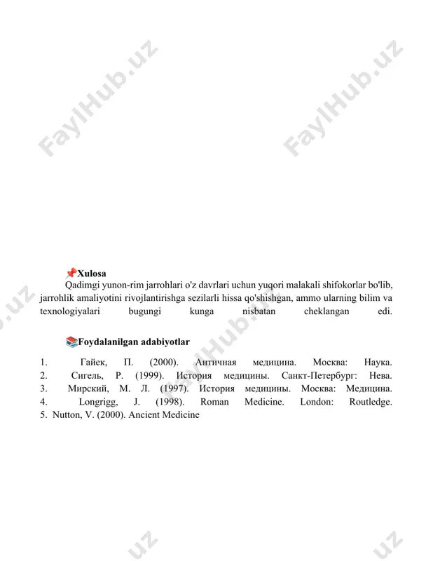 qadimgi yunon rim jarrohlari - Page 5
