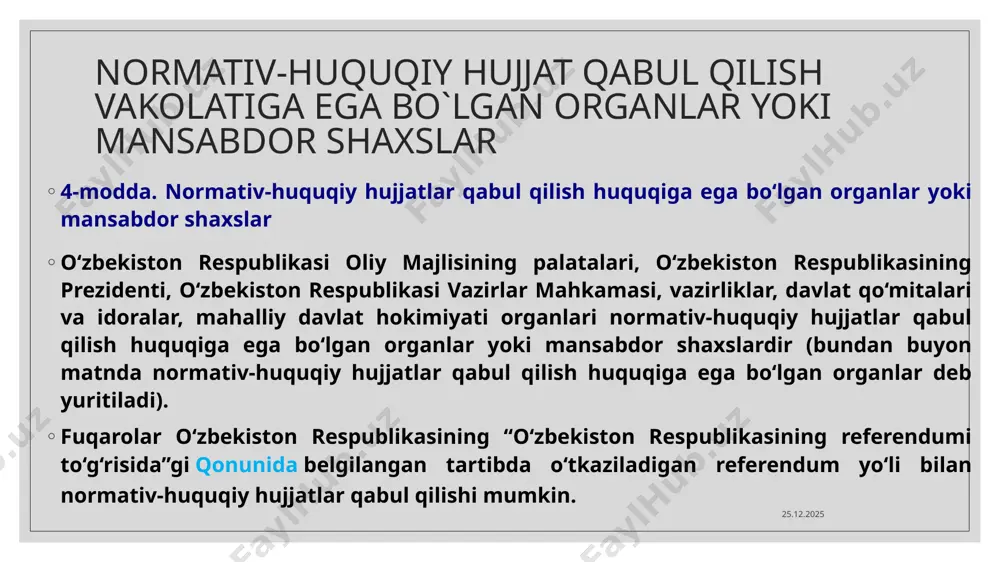 ddatli istiqbolda rivojlantirishning eng asosiy yo‘nalishlarini belgilaydi. 23.11.2022 konsepsiya u yoki bu sohadagi davlat siyosatining eng muhim ustuvorliklarini, maqsadlarini, asosiy yo‘nalishlarini, vazifalarini va amalga oshirilish mexanizmlarini belgilaydi doktrina o‘zbekiston respublikasining u yoki bu sohadagi milliy manfaatlarini ta’minlash maqsadlari, vazifalari, prinsiplari va asosiy yo‘nalishlarini belgilaydi. dastur (“yo‘l xaritasi”) u yoki bu sohadagi davlat siyosatining maqsadlariga erishilishini ta’minlaydigan tadbirlar (vazifalar, amalga oshirish muddatlari, moliyalashtirish manbalari va mas’ul ijrochilar bo‘yicha o‘zaro bog‘liq bo‘lgan tadbirlar) va mexanizmlar tizimini belgilaydi. notmativ-huquqiy hujjatlarning o`zaro nisbati turli normativ-huquqiy hujjatlarning yuridik kuchi bo‘yicha o‘zaro nisbati o‘zbekiston respublikasining konstitutsiyasiga, normativ-huquqiy hujjatlarni qabul qilgan organlarning vakolatlariga va maqomiga, ushbu hujjatlarning turlariga, shuningdek normativ-huquqiy hujjat qabul qilingan sanaga muvofiq belgilanadi. normativ-huquqiy hujjat o‘ziga nisbatan yuqoriroq yuridik kuchga ega bo‘lgan normativ-huquqiy hujjatlarga muvofiq bo‘lishi kerak. normativ-huquqiy hujjatlar o‘rtasida tafovutlar bo‘lgan taqdirda yuqoriroq yuridik kuchga ega bo‘lgan normativ-huquqiy hujjat qo‘llaniladi. teng yuridik kuchga ega bo‘lgan normativ-huquqiy hujjatlar o‘rtasida tafovutlar bo‘lgan taqdirda, keyinroq qabul …