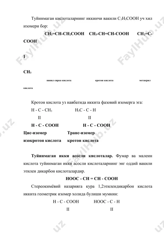 туйинмаган бир асосли ва икки асосли кислоталар - Page 4