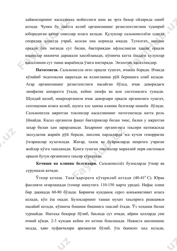 оғир кечганда буйрак жароҳатланиб, касал ҳайвон тез-тез сияди, бунда оғриқ бўлади. сийдикнинг умумий миқдори камаяди, унга оқсил, эпителиал тўқималар аралашган бўлади. оғир кечганда ҳарорат жуда кўтарилиб кетади. касал бузоқ ётиб қолади, ташқи муҳит таъсирига реакция бермасдан, 5-10 кун ичида ўлади. касаллик енгилроқ кечганда ич кетиши тўхтаб, ҳарорат тушади ва касаллик сурункали кечишга ўтади. бунда ошқозон-ичак жароҳати енгиллашиб, нафас олиш аъзоларининг жароҳати юзага келади. бурундан шилимшиқ ва йиринг аралаш суюқлик оқади. аввалига қуруқ, секин йўтал тутиб, кейинчалик оғирлашади. жараён асосан бронхитдан бошланиб, пировардида пневмонияга айланади. айрим ҳолларда бўғимлар ҳам жароҳатланиб шишади ва оғриқ беради, шу жой қизиб, туриш ва юриш қийинлашади. касаллик чўчқаларда ўткир, ярим ўткир ва сурункали кечади. ёш чўчқаларда ўткир, каттароқ ёшдагиларда эса сурункали кечади. ўткир кечиш. септик ҳолат намоён бўлиб, тана ҳарорати 41- 42 °с гача кўтарилади. оғир нафас олиб, тўшамалар орасига бошини суқиб олади, онасини эммай қўяди, кўп ётади. кучли ич кетади. айрим ҳолларда ич қаттиқ оғриб, …
