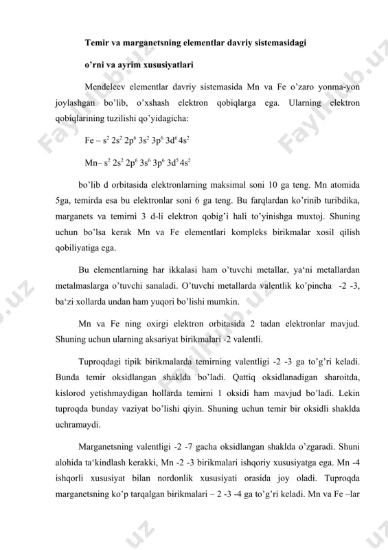 an 4-chi o’rinda kislorod, kremniy, alyuminiylardan keyin turadi. bu xususiyati, hamma tuproq uchun ham to’g’ri kelavermaydi. qumoq tuproqlarga to’rtinchi o’ringa kaliy chiqadi, karbonatli tuproqlarda esa sa temirdan ko’p bo’ladi. temirning yer po’stidan o’rtacha miqdori 5,1 % bo’lsa, ba‘zi rudalarda 50-60% bo’ladi. hatto sof tug’ma temir ham uchraydi. sof tug’ma temirning genezisi meteoridlarga olib boradi. temir ko’pchilik birlamchi gili minerallarni kristall panjaralariga kiradi. temir gidroksidlar, sulfidlar, fosfatlar, karbonatlarni hosil qila oladi. temir ko’pchilik silikatlar tarkibiga xam kiradi. temir va uning birikmalari tuproq hosil bo’lish jarayonida faol funktsiyalarni ijro etadi. temir olivin, amfibollar, aktinolit, epidot, granat va boshqalar tarkibiga kiradi. qisman biotit, vermikulit, glakuonit va boshqalar tarkibida ham uchraydi. temirning oksid va gidroksidlari qatoriga getit a-feoon, lepidokrokit – feoon, ferrgidrit 5fe2o3 x 9n2o, gematit a-fe2o3, magnetit fe3o4, magemit fe203 va boshqalar kiradi. magemit magnetitning oksidlanishidan hosil bo’ladi. tuproqda yangi hosil bo’lgan, cho’kib qolgan fe(on)3 va uning analoglari kristallanmagan hollarda bo’ladi. temirning oksid …