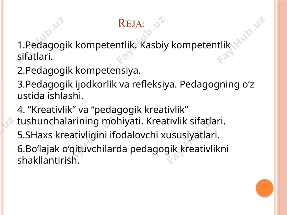 ilmiy - pedagogik kadrlar zaxirasini barpo etish’’ vazifasi belgilandi. shu o’rinda savol tug’iladi – ‘’kompetentli pedagog’’ kim? uning shakllanish jarayoni qanday kechadi kabi savollar tug’iladi. ‘’kompetentlik’’ tushunchasi pedagogning ma’lumoti, bilimi, ko’nikmasi, qobilyati, salohiyati va ish tajribasini o’z ichiga oladi. boshqacha qilib tushintirsak, uning ma’lum bir ish turini bajarish qobiliyati hisoblanadi. aslida, bu ikki atama bir-biriga o’xshash hisoblanadi, bir-biriga yaqin ma’nolarni anglatadi. ‘’kompetensiya’’ bilimlarning umumiyligi va ularning odamlarda mavjudligidir. kompetentlik – esa bu bilimlarni ish jarayonida ishlatish ya’ni amalda qo’llash ma’nolarini anglatadi. kompetensiya - o’rganilgan va mavjud ma’lumot, bilim, ko‘nikmalarni tanish hamda notanish vaziyatlarda qo’llay olish qobilyati hisoblanadi. kompetentlik kompetensiya tushunchasiga nisbatan kengroq tushuncha hisoblanib, ta’lim – tarbiya beruvchining ma’lumoti, bilim, mahorati, ko’nikmasi, qobilyati, salohiyati, mehnat faoliyati va ish tajribasini o’z ichiga oladi. kompetentlik jarayonida mavjud bilimlarni amalda qo’llab ko’rsatib berish jarayoni kompentensiya deb aytsak ham bo’laveradi. kompetentlik tushunchasi professionallik tushunchasi bilan yonma-yon tushuncha bo’lib bir qarashda bir-biriga o’xshashdek bir-ikkinchisini to’ldirayotgandek …
