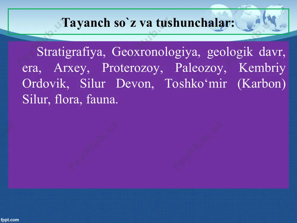 masalan paleozoy erasining nomi 1838 yilda a.s.sedvik tomonidan mezozoy va kaynazoy eralarining nomi esa 1840 yilda d.filips tomonidn berilgan. geoxronologiya: geoxronologik jadval yillar o‘tishi bilan tobora takomillashib bormoqda, chunki geologik tadqiqotlar muntazam davom etgan holda fan rivojlanmoqda, buning natijalari geoxronologik jadvalda ham o‘z aksini topmoqda, xususan o‘tgan asrning 80 yillariga qadar ham era eng yirik bosqich sifatida geoxronologik jadvalning dastlabki bosqichlaridan o‘rin olar edi. 21 asrning boshlariga kelib eradan ham yirik bosqich eonlar geoxronologik jadvaldan o‘rin ola boshladi, yoarxey era sifatida barcha ilmiy va o‘quv uslubiy qo‘llanmalarda e’tirof etilar edi. ki keyingi tadqiqotlar uning davomiyli avval ko‘rsatilgandan ham uzoqroq ekanligini tasdiqlagan holda arxeyni endi eonlar qatoriga kiritilishi taqlif qilinib, ushbu taklifni maqulladilar. geoxronologiya: indeks-ramzlar haqida tushuncha . lotin tilida «indech»- ko‘rsatkich, ramz, rus tilida –“simvol” degan tushuncha beradi. geoxronologik jadvalda ishtirok etadigan har bir bosqich-eon, era, davr va h.k.larning stratigrafik kodeks tomonidan qabul qilingan maxsus indekslari mavjud. indeks bu geoxronologik …