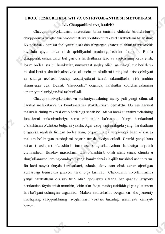haqqonlikni rivojlantirishga yunaltirilib yo`qlamani oshirish shug`ullanuvchilarga koordinatsi yaviy qiyinchiliklarni oshirib amalga oshiriladi. ular yengishi lozim bo`lgan koordinatsiyaviy qiyinchiliklarni uch guruxga bo`ladilar: 1. harakatlarning aniqligiga erishishdagi qiyinchiliklar; 2. ularning o`zaro moslasha oluvidagi qiyinchiliklar: 3.birdaniga, qisqa, o`zgargan sharoitdaduch kelinadiganlari. amaliyotda qayd qilingan qiyinchiliklarni oson xal qilish uchun, vsosan, l.p.matveyevning chaqqonlikni madaniyatlash uslubiyatidan ko`prok foydalaniladi: 1. gayritabish, gayri oddiy dastlabki holatdan foydalanish(chyarur bo`lgan tomonga orqa bilan turib uzunlikka sakrashlar va x.k). 2. mashqni oynaga qarab bajarish( diska»» chan kul bilan ulokti rish yoki bokschini chap tomonlama turib zarba berishi). 3. harakatlar tezligi va surgatning o`zgartirish (m., tezlashtiril gai usulda yoki sekinlashtirib mashqlar bajarish). 4. fazoda mashqlar bajarilayetgan chegaralarni o`zgartirish (m., ulok tirishda snaryadlarni kichiklashtirilgan aylanadan uloktirish yoki maydonining satxi kichiklashtirilgan sport uyinlaridan foydalani lanish, chunki keng maydon tor maydonga nisbatan chaqqonlikni namoyon qilish uchun qulaylik tugdirmaydi; balandlikka turli usul bilan: orqamachasiga, oldi, yonlama, aylanib yugurib sakrash va xokazolar). 5. kushimcha harakatlar kiritib mashqlarni …