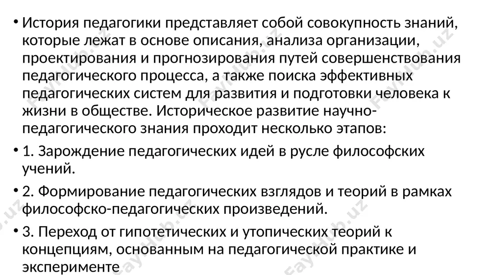 в х в. мыслитель-энциклопедист абу наср аль-фараби (873-950) в центр своих социальных, общественно-политических учений ставит проблему всестороннего совершенствования человека и человечества. за его идеи о воспитании, обучении и совершенствование личности фараби можно считать одним из основателей прогрессивной педагогической мысли средневекового мусульманского востока другой мыслитель востока абу райхан беруни (973-1050) задолго до коменского (xvii в.) в своих трактатах подчеркивал, что обучение должно строиться на таких принципах как последовательность, наглядность, доступность, целенаправленность по определенной системе. в своих трактатах уделял внимание проблемам нравственности. процесс обучения он считал большим трудом, требующим много сил, времени и терпения. абу али ибн сино (980-1037) процесс воспитания рассматривал как единый, включающий умственное, физическое, эстетическое, нравственное воспитание, а также обучение ремеслу. суть его дидактических принципов в том, что в обучении нужно идти от легкого к сложному, учитывать наклонности и способности детей, упражнения должны быть посильными и обучение необходимо сочетать с физическими упражнениями. его идея о коллективном обучении опередила коменского …