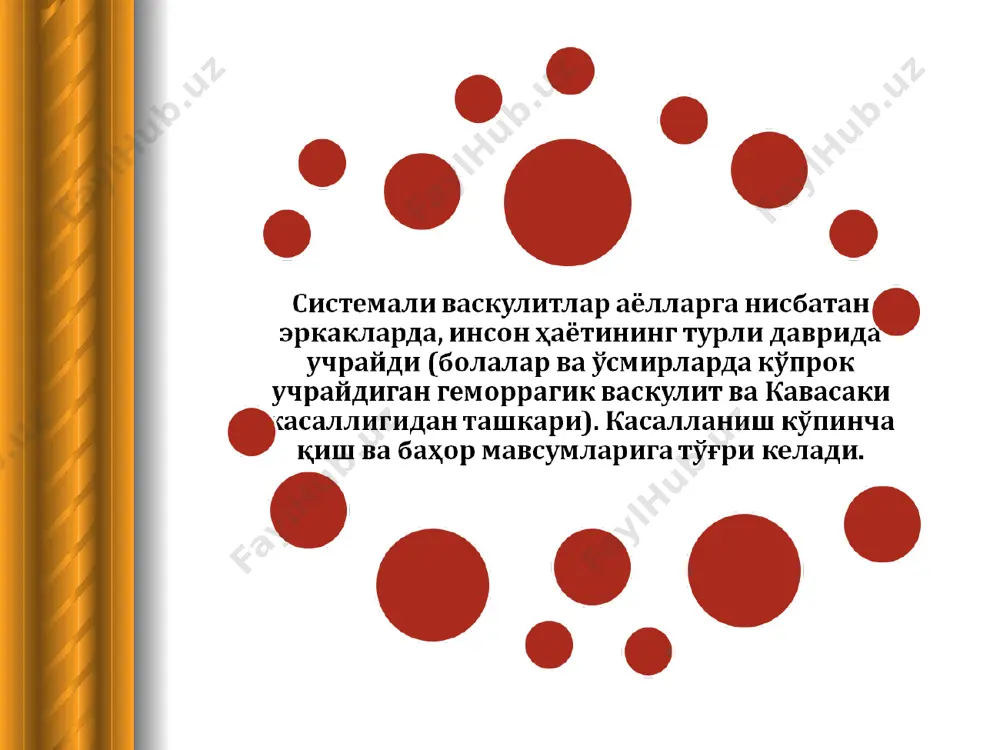 лиқ облитерациясига олиб келади. клиника тугунчали периартритда қон- томир деворидаги келиб чиқадиган ўзгаришлар ички органларда ва тўқималарда иккиламчи ўзгаришларга сабаб бўлиб клиник белгилар сифатида намоён бўлади. ички органларда ўзгаришлар ўпкада: интерстициал пневмония ёки бронхоастматик пневмония билан намоён бўлади. юракда: коронарит, коронар етишмовчилик терида: тери ва тери ости тугунчалар қон томир йўналиши бўйлаб тп ўпкадаги ўзгаришлар ошқозон ичак трактида: ўткир қорин симптомлари. нерв тизимида: полиневритлар бўғим ва мушакларда: артралгия, миалгиялар. тп клиник кўриниши диагностик критерийлар ( америка ревматологлар коллегияси): 3 ва ундан ортик критерийларнинг аникланиши диагнозни тасдиклайди. критерийларнинг сезгирлиги 82,2%, спецификлиги 86,6% такаясу касаллиги облитирловчи брахиоцефал артериит, панаортит,аорта равоғи синдроми, пульс йўқлиги касаллиги асосан 50 ёшдан ошганларда (кўпроқ 80 дан ошганларда) аёлларда 2 марта кўп, ирсий характерга эга. касаллик этиопатогенези тўлиқ ўрганилмаган клиник симптомлар краниал синдром ревматик полимиалгия краниал ва ревматик полимиалгия симптомларини бирга келиши интоксикацион синдром кам учрайдиган симптомлар: синовит, йўтал, гипотириоз лобаратор симптомлар: анемия, тромбоцитоз, гиперферментемия, ишқорий фасфотаза ошиши, …