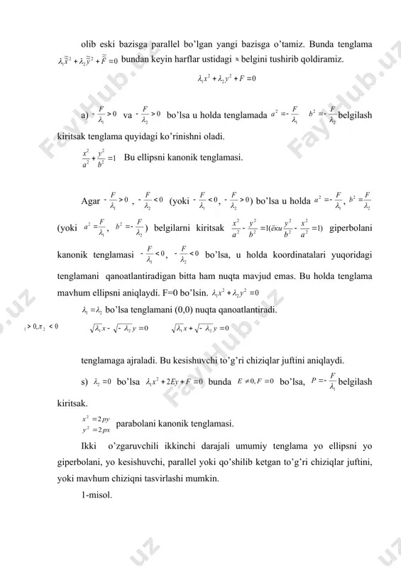 65.unknown _1211187263.unknown _1211187259.unknown _1211187261.unknown _1211187258.unknown _1211187248.unknown _1211187252.unknown _1211187255.unknown _1211187256.unknown _1211187254.unknown _1211187253.unknown _1211187250.unknown _1211187251.unknown _1211187249.unknown _1211187244.unknown _1211187246.unknown _1211187247.unknown _1211187245.unknown _1211187241.unknown _1211187242.unknown _1211187240.unknown _1211187230.unknown _1211187234.unknown _1211187236.unknown _1211187238.unknown _1211187235.unknown _1211187232.unknown _1211187233.unknown _1211187231.unknown _1211187226.unknown _1211187228.unknown _1211187229.unknown _1211187227.unknown _1211187223.unknown _1211187225.unknown _1211187221.unknown _1211187199.unknown _1211187210.unknown _1211187216.unknown _1211187218.unknown _1211187219.unknown _1211187217.unknown _1211187212.unknown _1211187215.unknown _1211187211.unknown _1211187205.unknown _1211187207.unknown _1211187209.unknown _1211187206.unknown _1211187201.unknown _1211187204.unknown _1211187200.unknown _1211187187.unknown _1211187192.unknown _1211187194.unknown _1211187197.unknown _1211187193.unknown _1211187190.unknown _1211187191.unknown _1211187188.unknown _1211187183.unknown _1211187185.unknown _1211187186.unknown _1211187184.unknown _1211187181.unknown _1211187182.unknown _1211187180.unknown _1211187162.unknown _1211187171.unknown _1211187175.unknown _1211187177.unknown _1211187178.unknown _1211187176.unknown _1211187173.unknown _1211187174.unknown _1211187172.unknown _1211187167.unknown _1211187169.unknown _1211187170.unknown _1211187168.unknown _1211187165.unknown _1211187166.unknown _1211187163.unknown _1211186176.unknown _1211186181.unknown _1211186184.unknown _1211186185.unknown _1211186182.unknown _1211186179.unknown _1211186180.unknown _1211186178.unknown _1211186171.unknown _1211186173.unknown _1211186174.unknown _1211186172.unknown _1211186166.unknown _1211186169.unknown _1211186170.unknown _1211186168.unknown _1211186164.unknown _12111861