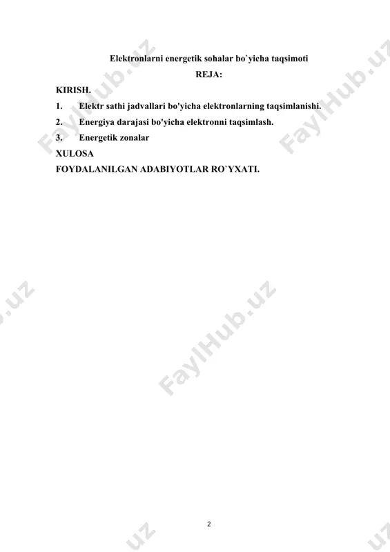 ektron qatlamlari bo'ylab energiya zaxiralariga ko'ra taqsimlanadi (energiyasi yaqin bo'lgan elektronlar bitta elektron qatlamini hosil qiladi): energiyasi past bo'lgan elektronlar yadroga yaqinroq, energiyasi yuqori bo'lgan elektronlar yadrodan uzoqroqda joylashgan. elektron qatlamlar soni (energiya darajasi) kimyoviy element joylashgan davr soniga to'g'ri keladi. tugallanmagan va tugallanmaganlarni ajrating energiya darajalari... agar daraja maksimal mumkin bo'lgan elektronlar sonini o'z ichiga olgan bo'lsa, daraja tugallangan hisoblanadi (birinchi daraja - 2 elektron, ikkinchi daraja - 8 elektron, uchinchi daraja - 18 elektron, to'rtinchi daraja - 32 elektron va boshqalar). to'liq bo'lmagan daraja kamroq elektronlarni o'z ichiga oladi. atom yadrosidan eng uzoqda joylashgan daraja tashqi deyiladi. tashqi energiya darajasida joylashgan elektronlar tashqi (valentli) elektronlar deyiladi. tashqi energiya darajasidagi elektronlar soni kimyoviy element joylashgan guruh soniga to'g'ri keladi. tashqi sath 8 elektronni o'z ichiga olgan bo'lsa, u to'liq hisoblanadi. 8a guruh elementlarining atomlari (inert gazlar geliy, neon, kripton, ksenon, radon) to'liq tashqi energiya darajasiga ega. atom yadrosi atrofidagi …
