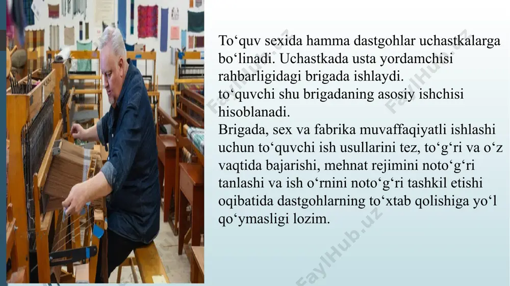 quvchi asosan tanda va arqoq iplarining uzig‘ini yo‘qotish, mokisiz dastgohlarda arqoq ipi tugagan babinani to‘lasi bilan almashtirish, to‘qimada hosil bo‘layotgan nuqsonlarni yo‘qotish, tanda va to‘qimaga ma’lum taranglik berish, dastgohni ishga tushirish va boshqa ishlarni bajarish bilan shug‘ullanadi. shu sabablarga ko‘ra dastgoh- larning to‘xtashiga yo‘l qo‘ymaslik maqsadida to‘quvchi dastgohlardagi tanda i◻lari va to‘qimani ma’lum tartibda nazorat qilib turadi. yuqorida qayd etilgan har bir usul bir necha ish element- larini ma’lum tartibda bajarishdan iborat. masalan, tanda ipi uzig‘ini yo‘qotishda avvalo to‘quvchi uzuq dastgohning qaysi qismida sodir bo‘lganligini aniqlashi lozim. tanda iplarining yo‘nalishi bo‘yicha dastgoh uch zonaga bo‘lingan bo‘ladi: to‘quv g‘altagidan lamellargacha; lamellardan shodalargacha va shodalardan to‘qima boshlanish joyigacha. to‘quvchi tanda uzig‘ini topishda (agar u to‘qima tomonda turgan bo‘lsa), to‘qimada hosil bo‘lgan nuqson orqali, to‘quv g‘altagi tomonidan esa lamellarni maxsus dasta vositasida harakatga keltirib aniqlashi; dastgohning orqa tomonidan lamellarni maxsus dasta vositasida harakatga keltirib aniqlashi mumkin. keyin to‘quvchi dastgohning orqa tomonida turib uzilgan …