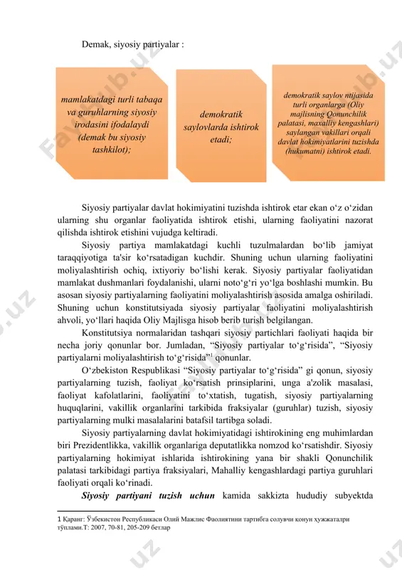 bini shakllantirish hamda ta’sis s’ezdi yoki konferensiyasini chaqirish bo‘yicha tashkiliy qo‘mitani tuzishlari lozim. tashkiliy qo‘mita o‘zi tuzilgan kundan boshlab yetti kunlik muddatdan kechiktirmay o‘zbekiston respublikasi adliya vazirligiga o‘z tashabbusi, qo‘mitaning tarkibi, rahbari (yetakchisi), joylashgan manzili hamda ta’sis s’ezdi yoki konferensiyasi chaqiriladigan sanani yozma ravishda xabar qilishi lozim. siyosiy partiyalar quyidagi huquqlarga ega: · o‘z faoliyati to‘g‘risidagi axborotni erkin tarqatish, o‘z g‘oyalari, maqsadlari va qarorlarini targ‘ib qilish; · saylab qo‘yiladigan davlat organlaridagi o‘z vakillari orqali tegishli qarorlarni tayyorlashda ishtirok etish; · qonunda belgilab qo‘yilgan tartibda o‘zbekiston respublikasi prezidenti, davlat hokimiyati organlari saylovlarida ishtirok etish; · partiya faoliyati bilan bog‘liq yig‘ilishlar, konferensiyalar va boshqa tadbirlarni o‘tkazish; · qonun hujjatlarida nazarda tutilgan tartibda ommaviy axborot vositalari ta’sis etish va boshqa ommaviy axborot vositalaridan foydalanish; · o‘zbekiston respublikasining siyosiy partiyalari bilan ittifoq (blok) tuzish, ular bilan va boshqa jamoat birlashmalari bilan shartnoma munosabatlari o‘rnatish va qonunlarida nazarda tutilgan o‘zga huquqlarga ham ega bo‘lishlari mumkin. …