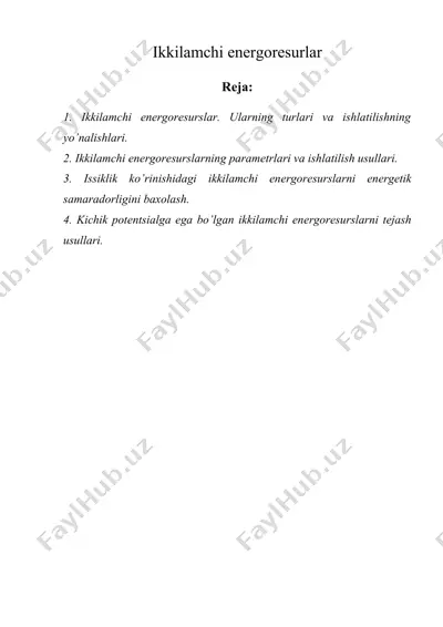 ikkilamchi enеrgorеsurlar — DOC