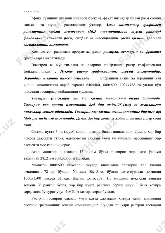 ади. бу ходисага пикселизация эффекти дейилади. растрли графикани бу икки камчилиги ундан фойдаланишни чегаралаб туради. хозирча internet тармогида тасвирларни уза-тишни фақат растрли графикаси тури қўлланилмоқда. растрли графикани кўпроқ мавжуд тасвирларни қайта ишлаш учун фойдаланилади. векторли графика кўпроқ расмларни яратиш учун қўлла-нилади. бундай воситалар тахририят ва нашриётларда, дизай-нерлик бюроларида, реклама бўлимларида кенг қўлланилмоқда. чизиқ векторли графиканинг асосий тушунчасидир. чизиқ - бу векторли графиканинг элментар обьектидир. векторли тасвирдаги хамма нарса чизиқдан ташкил топади. мураккаброқ обьектлар содда обьектларни богланишидан ҳосил қилинади. масалан, тўгри тўртбурчакни тўртта богланган чизиқдан, куб ёки 12 та богланган чизиқ ёки 6 та богланган тўртбурчакдан ҳосил қилиниши мумкин. масалани ечилиши қандай обьектни тасвирлашга боглиқ бўлганлиги учун векторли графикани обьектга йўналтирилган дейилади. векторли графикада обьектларнинг параметрларигина хотирада сақланади. шунинг учун катта хотира керак бўлмайди. аммо бу усулда ҳам тасвирлар экранда нуқталар ёрдамида берилади. тасвирдаги нуқталарнинг координаталари берилган формула ёрдамида ҳисобланади. шу сабабли векторли графикани ҳисобланадиган графика дейилади. масалан, тўгри чизиқнинг координаталарни …