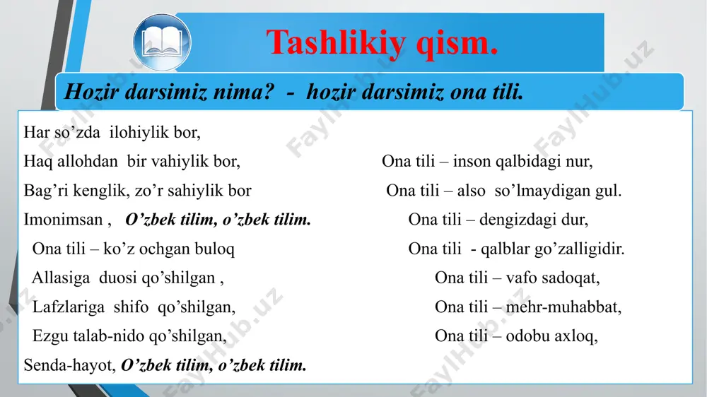 tovushlar va harflar yuzasidan mustahkamlash mashqlari - Page 4