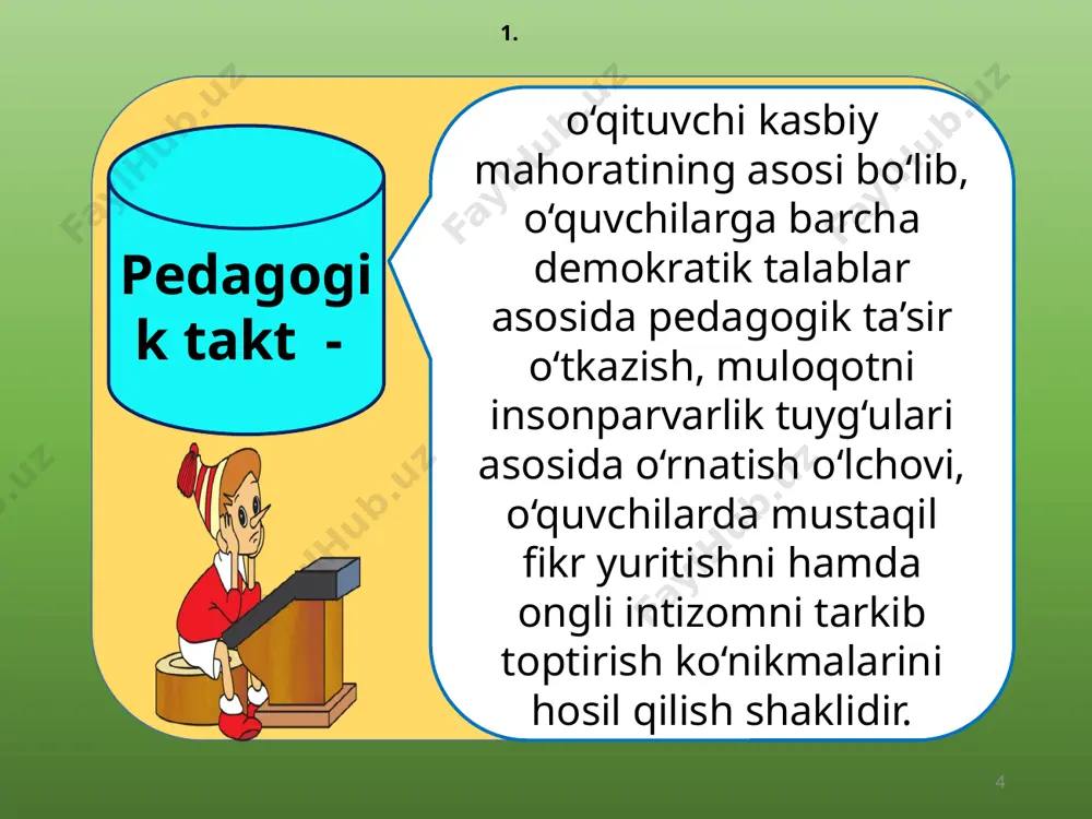 tiqcha hatti-harakatlar, pedagogik etikaga to‘g‘ri kelmaydigan bema’ni so‘zlardan o‘zini qat’iy tiyish; o‘qituvchiga xos notiqlik san’ati sirlarini puxta egallash, o‘quvchi shaxsiga og‘ir ta’sir etadigan, uning ruhiyatini jarohatlaydigan iboralarni ishlatmaslik, muomalada, jazo metodlaridan foydalanishda qo‘pol va dag‘al so‘zlar qo‘llamaslik; dars jarayonida hissiy, aqliy bilim berishda belgilangan muayyan psixologik va fiziologik me’yorlarga asoslanish, manmanlikka yo‘l qo‘ymaslik, o‘z holatidan boshqa holatga o‘tishdan saqlanish; o‘qituvchilar jamoasi va o‘quvchilar bilan, ota-onalar hamda notanish kishilar bilan munosabatda kommunikativ qobiliyatning rasmiy va qat’iy muomala hamda ishbilarmonlik uslublariga asoslanish. sinf jamoasida ongli intizomni vujudga keltiradi; o‘quvchilar bilan haqiqiy muloqot madaniyatiga erishadi intizomni vujudga keltiradi; o‘quvchilar bilan haqiqiy muloqot madaniyatiga erishadi; pedagogik nazokatning quyidagi xususiyatlari hozirgi kunda muvaffaqiyat poydevori hisoblana o‘qituvchi sinfda yakka (avtoritar) hukmronlikdan, erkin muloqotga o‘tib, demokratik prinsiplar asosida pedagogik faoliyatga kirishish shaklini qo‘llaydi; o‘quvchilarni ongli ravishda tartib-intizomga muloqot asosida o‘rgatadi. 15 psixologlar o‘qituvchilarning dilkashlik xususiyati ikki toifadagi odamlar xarakterida mujassamlashgan deb ta’kidlaydilar: birinchisi, ekstravert shaxslar: ular barcha …