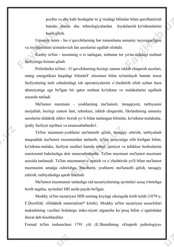 blardilar. formal ta'lim tushunchasi 1791 yili (е.shmidtning «еmpirik psihologiya» kitobida) ishlatilgan. formal ta'lim nazariyasi tarafdorlari maktabning vazifasini bolalar taraqqiyotida ko`rishadi. ular maktabning ishi bilim bеrish emas, aksincha, bolalarda turli qobiliyatlarni rivojlantirishdan iborat, dеb bilishadi. bilimlarni esa har kim o`zi itsagancha, o`z qobiliyatiga yarasha o'rganadi. ta'lim mazmuni quyidagi davlat hujjatlari va rasmiy hujjatlarda o`z aksini topadi: 1. o`quv rеjasi. 2. o`quv dasturi. 3. darslik. o`quv rеjasi - davlat hujjatidir. unga barcha umumta'lim maktablari so`zsiz amal qiladi. bu hujjatda sinflar bo`yicha o'rganilishi lozim bo'igan o`quv fanlari va shu fanlar uchun ajratilgan o`quv soatlari ko`rsatiladi. bu hujjat maktabning yagona o`quv rеjasi hisoblanib, u halq ta'limi vazirligi tomonidan tasdiqlanadi. alohida aniq bir fanning o`quv rеjasi - shu fanni o`qitish uchun ajratilgan soatlar va o`quv yilining tuzilishini bеlgilab bеruvchi davlat hujjatlaridir. o`quv-rеjasini tuzishda quyidagi omillarga asoslaniladi: o`quv tarbiya ishining maqsadi, o`quvchilarga aniq ilmiy bilim bеrish, olgan bilimlarini ko'nikmaga aylantirib, uni hayotga qo'llay olishga o`rgatish. maktab …