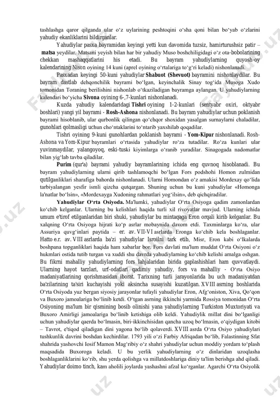 nlarining ozodaligiga katta e'tibor berganlar. farziylar juda ko‘p payg‘ambarlar ta'kidlagan qiyomatga, o‘lganlarning qayta tirilishiga ishonganlar. yesseylar. quddusdagi ko‘pgina ruhoniylar xudo ulardan talab qilganidek yashamas edilar. undan tashqari rimliklar ba'zi diniy mansablarga musoning qonuniga muvofiq munosib bo‘lmagan shaxslarni tayinlagan edilar. buni ko‘rgan bir guruh ruhoniylar quddusda ibodat qilish va qurbonlik qilish qonunga to‘g‘ri kelmay qoldi, deb hisobladilar. ular quddusni tashlab, yahudiy sahrolariga chiqib ketdilar va o‘sha yerda o‘z jamoalarini tashkil qildilar. ularni yesseylar deb atashdi. yesseylar xudo tomonidan yuboriladigan xaloskor - messiyaning kelishi va quddusni tozalashini kutib, ibodat qilib yashar edilar. massonizmning ma'nosi «ozod quruvchilar» bo‘lib, yahudiylikdagi yashirin tashkilotdir. u milodiy 44 yili rim imperatorlaridan irod akriba tomonidan o‘zining ikki yahudiy maslahatchisi: rais o‘rinbosari hyeron abyud va birinchi sekretar muob lomiy yordamida tashkil etilgan. maqsadi – dunyoda yahudiylar hukmronligini o‘rnatishga erishish. u tashkil topgan davrda «maxfiy qudrat» deb atalardi. keyinchalik massonizm deb ataldi. sionizm nomi quddusdagi sion tog‘i bilan bog‘liq. bu …
