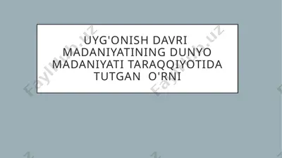 uyg'onish davri madaniyati haqida taqdimot — PPTX