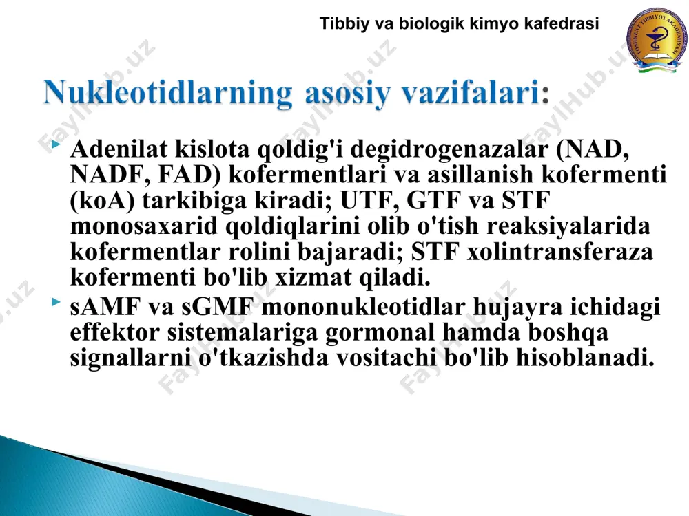 nqisligi» bilan bog'liq. kasallikni davolash uchun sutkada 0,5-1gr.dan uridin berib turiladi. orotasiduriya giperammonemiya paytida, siydikchil hosil bo'lishi ornitin sikli fermentlari funksiyasining buzilishi natijasida ham kuzatiladi. bunda mitoxondriyalarda hosil bo'lgan karbamoilfosfat siydikchil sintezi uchun sarflanmasdan, balki pirimidinli nukleotidlar sintezi uchun ham sarflanadi, barcha oraliq metabolitlar, jumladan orotat kislota konsentrasiyasi ortib ketadi. podagrani davolashda bemorga allopurinol berib turish ham orotasiduriyaga sabab bo'lishi mumkin. allopurinol organizmda oksinurinolmononukleotidga aylanadi, u orotidilat kislota dekarboksillanish reaksiyasining kuchli ingibitori bo'lib, to'qimalarda orotat kislota to'planishiga sabab bo'ladi. adenozindezaminaza (ada) va purinnukleozidfosfo-rilaza (pnf) fermentlari purin nukleozidlarini azot asoslariga parchalaydi. ularning yetishmovchiligi immun tanqislikning og'ir shaklini rivojlanishiga olib keladi. 5-ftorurasil – dtmf sintezini ingibirlaydi. sitozinarabinozid – replikasiya tezligini pasaytiradi. metotreksat, aminopterin – folat kislota struktur analoglari. azidotimidin – immun tanqislikni davolashda ishlatiladi. 5-yoddezoksiuridin – keratit va gerpeslarni davolashda qo'llaniladi. azatioprin – 6-merkaptopuringa aylanadi va autoimmun kasalliklarda qo'llaniladi.