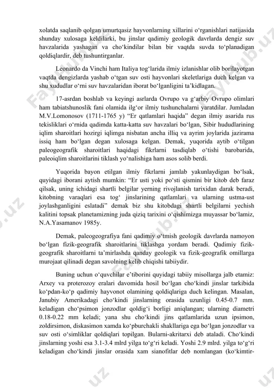a yer ichki kuchlari ritmikligi sabab bo‘ladi. geografik zonallik va balandlik mintaqalanishi. quruqlikda ekvatordan qutbiy kengliklar tomon tabiat komplekslarining birin-ketin almashinishiga zonallik deb ataladi. unga yerning sharsimonligi oqibatida yer yuziga quyosh nurining bir tekisda tushmay ekvatordan qutblarga tomon kamayib borishi sabab bo‘ladi. tog‘larda balandlik tomon tabiat komplekslarining almashinib kelishi balandlik mintaqalanishi deyiladi. birqancha yuz va xatto ming yillar avval paleogeografiya fani tushunchasi fani o‘z nomini olmagan bo‘lsa ham, lekin paleogeografiyaga oid oddiy ilmiy tushunchalar qayd qilingan. paleogeografiya qanday ilm, qolaversa qanday fan. paleo so‘zi yunoncha «qadimiy» degan ma’noni bildiradi. geografiya esa yer haqidagi fan, demak, paleogeografiya-qadimiy geografiya degan tushunchani anglatadi. paleogeografiya tarixiy geologiyaning bir qismi hisoblanadi. o‘tgan geologik zamonlarda mavjud bo‘lgan fizik-geografik sharoitlarni o‘rganadigan fan. bu fan yer yuzida quruqlik va dengizlarning tutgan o‘rni, quruqlik va dengiz osti rel’efini, iqlim sharoitlarini, orografiyasini (tog‘ tizmalarining paydo bo‘lishi haqidagi ilm) va shu kabi jarayon va hodisalarni o‘rganish bilan bir qatorda bu sharoitlarning …
