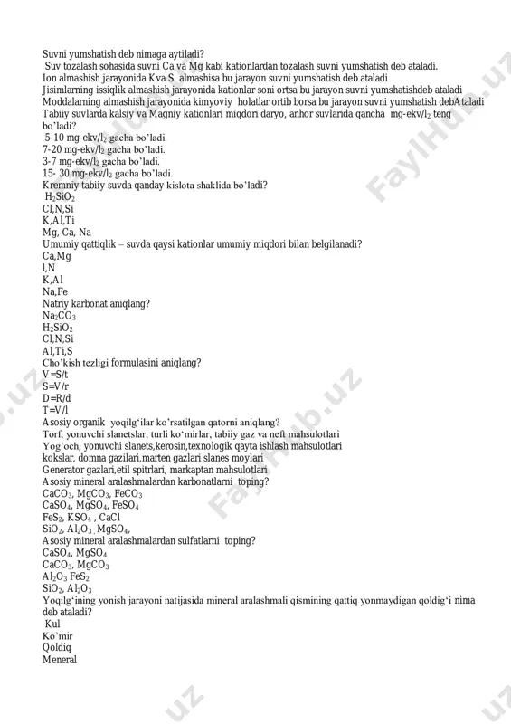 ik holatlari bilan belgilanadi kimyoviy reaksiyalarning energetik mohiyatini ochib beradigan holatlari bilan belgilanadi suvni yumshatish deb nimaga aytiladi? suv tozalash sohasida suvni ca va mg kabi kationlardan tozalash suvni yumshatish deb ataladi. ion almashish jarayonida kva s almashisa bu jarayon suvni yumshatish deb ataladi jisimlarning issiqlik almashish jarayonida kationlar soni ortsa bu jarayon suvni yumshatishdeb ataladi moddalarning almashish jarayonida kimyoviy holatlar ortib borsa bu jarayon suvni yumshatish debataladi tabiiy suvlarda kalsiy va magniy kationlari miqdori daryo, anhor suvlarida qancha mg-ekv/l2 teng bo’ladi? 5-10 mg-ekv/l2 gacha bo’ladi. 7-20 mg-ekv/l2 gacha bo’ladi. 3-7 mg-ekv/l2 gacha bo’ladi. 15- 30 mg-ekv/l2 gacha bo’ladi. kremniy tabiiy suvda qanday kislota shaklida bo’ladi? h2sio2 cl,n,si k,al,ti mg, ca, na umumiy qattiqlik – suvda qaysi kationlar umumiy miqdori bilan belgilanadi? ca,mg l,n k,al na,fe natriy karbonat aniqlang? na2co3 h2sio2 cl,n,si al,ti,s cho’kish tezligi formulasini aniqlang? v=s/t s=v/r d=r/d t=v/l asosiy organik yoqilg‘ilar ko’rsatilgan qatorni aniqlang? torf, yonuvchi slanetslar, …