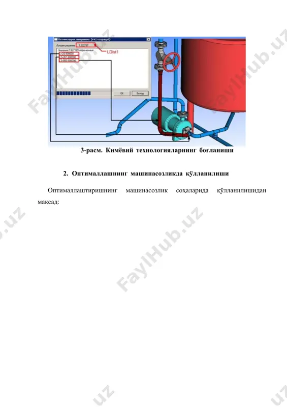 оптималлаштириш усуллари. оптималлашнинг машинасозликда қўлланиши - Page 4