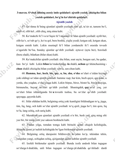 o‘zbek tilining asosiy imlo qoidalari — DOC