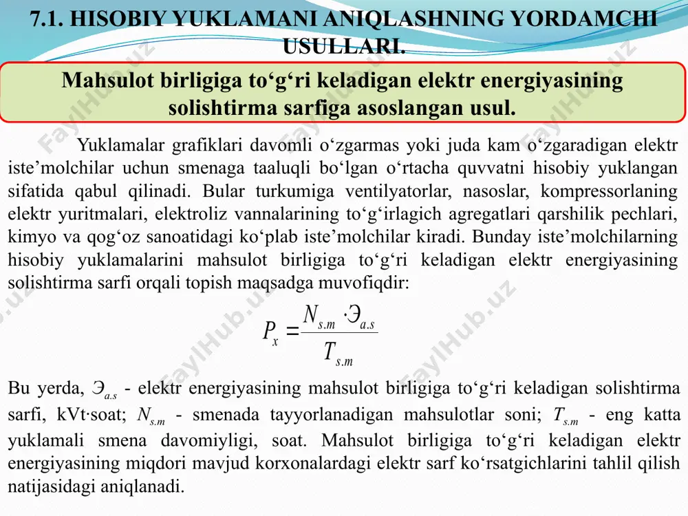 siyentiga asoslangan usul, bunda po‘rt.m=kish.a  pn; qo‘rt.m=kish.r  qn yoki qo‘rt.m= po‘rt.m  tg  . 2. mahsulot birligiga to‘g‘ri keladigan elektr energiyaning solishtirma sarfi va smenada tayyorlanadigan mahsulotlar soniga asoslangan usul. 3. korxona maydonining yuza birligiga to‘g‘ri keladigan solishtirma yuklamaga asoslangan usul. nazorat savollari: hisobiy yuklamani aniqlashning qanday usullari mavjud? mahsulot birligiga to‘g‘ri keladigan elektr energiyasining solishtirma sarfiga asoslangan usul qanday? hisobiy yuklamani korxona maydonining yuza birligiga to‘g‘ri keladigan solishtirma yuklama asosida aniqlashni tushuntirib bering. hisobiy yuklamani aniqlashning asosiy usullari nechta? katta yuklamali smenadagi o‘rtacha quvvatlarni aniqlashda qanday usullardan foydalanish mumkin? ekspluatatsiya sharoitida o‘rta quvvatlarni qanday aniqlanadi? e’tiboringiz uchun rahmat! image2.wmf image3.wmf image4.wmf image5.wmf image6.wmf image7.wmf image8.wmf image9.wmf m s s a m s x т э n p . . . × = . . . 1 . . . us x s m n i y si a s x p т n э p + …